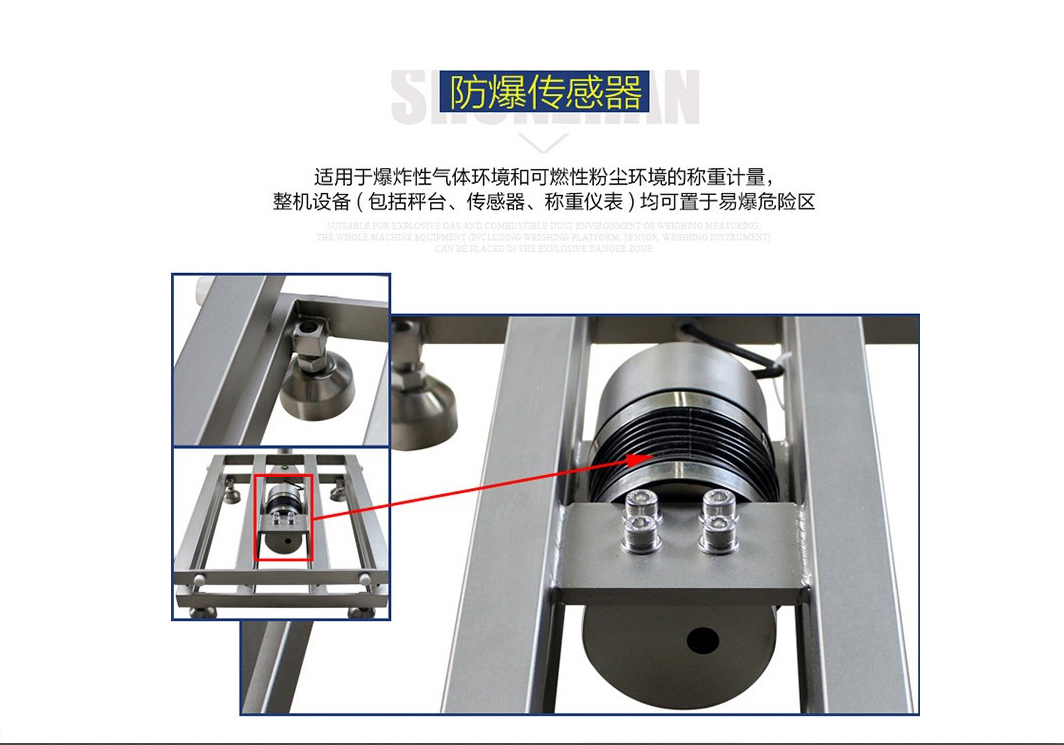 防爆_04.jpg